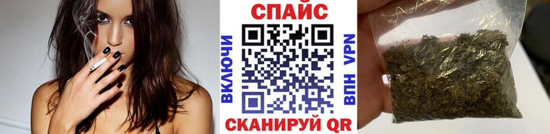 Купить где  Ялуторовск  БУТИРАТ жидкий экстази 