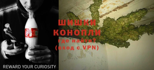 каннабис Кулебаки