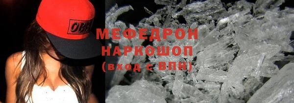 jwh Кукмор