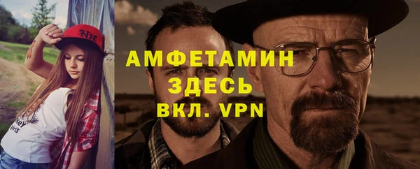 каннабис Кулебаки
