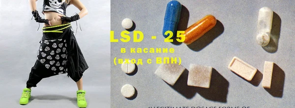каннабис Кулебаки