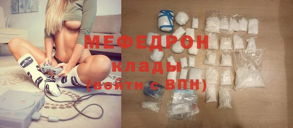 jwh Кукмор