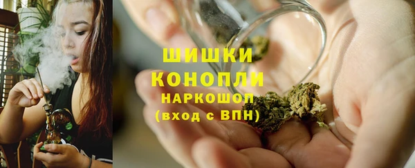 каннабис Кулебаки