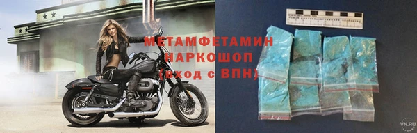 jwh Кукмор