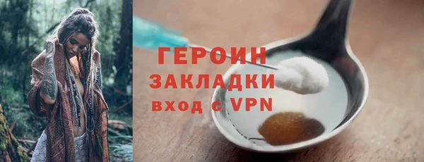 jwh Кукмор