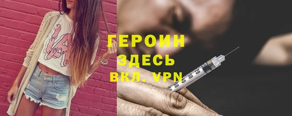 jwh Кукмор