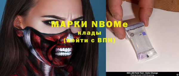 jwh Кукмор