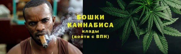 каннабис Кулебаки
