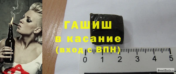 каннабис Кулебаки