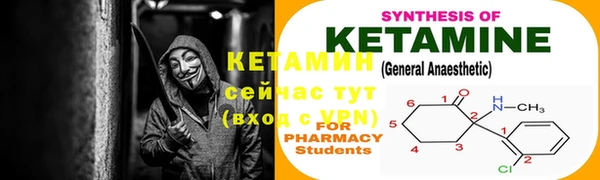 кокаин Куйбышев