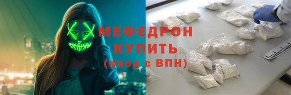 jwh Кукмор