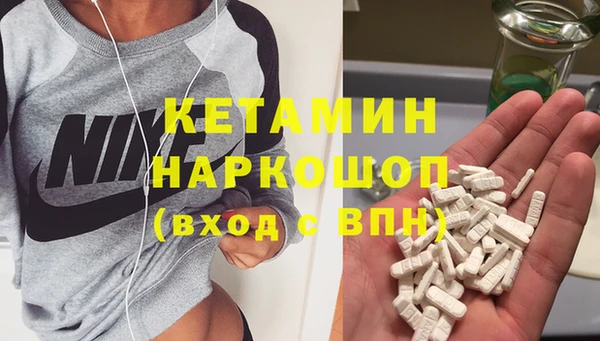 каннабис Кулебаки