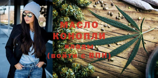 jwh Кукмор