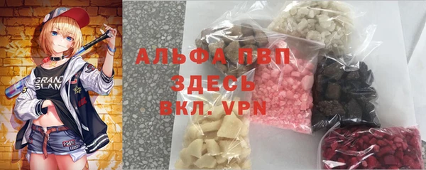 jwh Кукмор