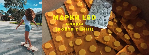 jwh Кукмор