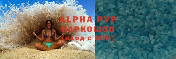 jwh Кукмор