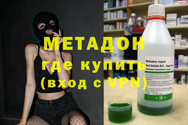 jwh Кукмор