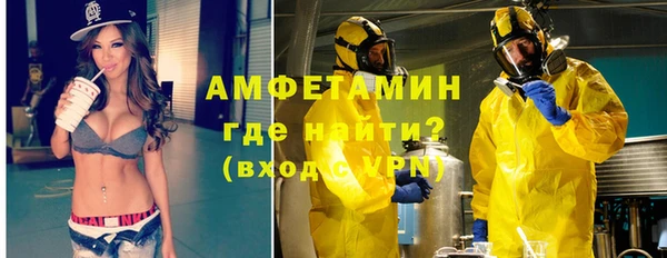 кокаин Куйбышев
