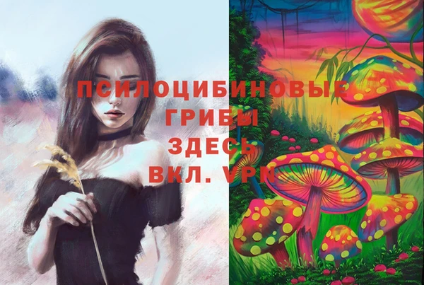 каннабис Кулебаки