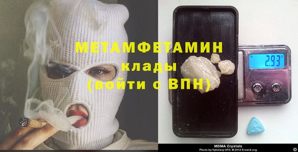jwh Кукмор