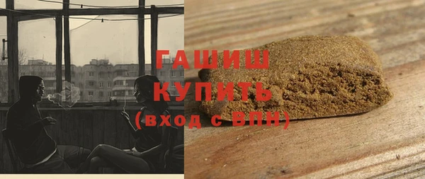 каннабис Кулебаки